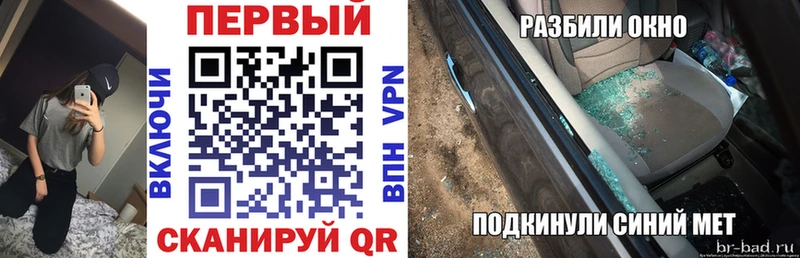 Amphetamine Premium Фатеж