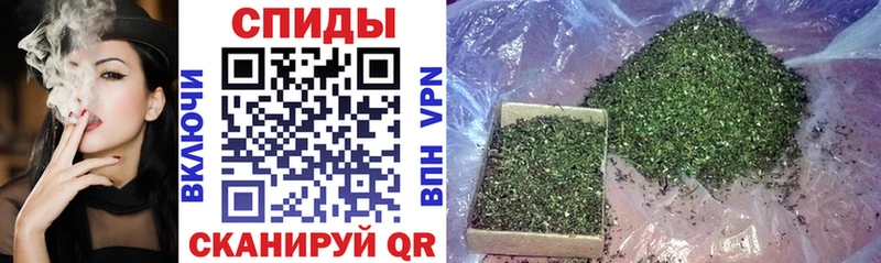 БУТИРАТ BDO  Купить  Фатеж 