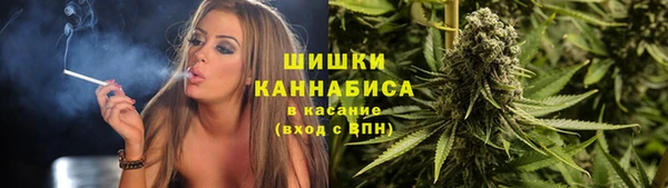 ALPHA PVP Аркадак