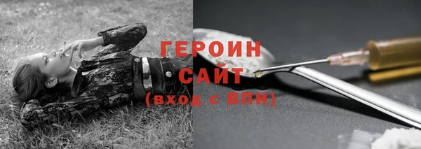 твердый Арсеньев