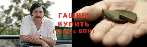 твердый Арсеньев
