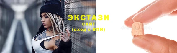 твердый Арсеньев
