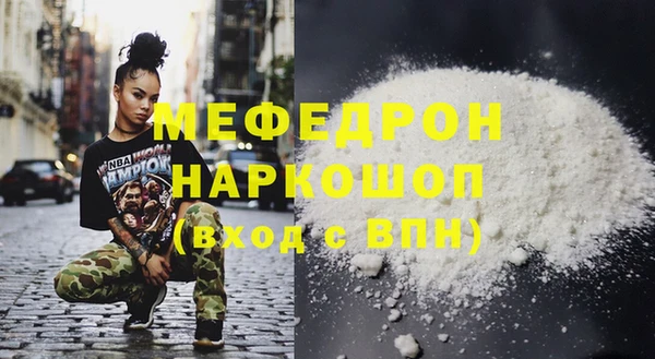 твердый Арсеньев