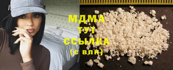 твердый Арсеньев