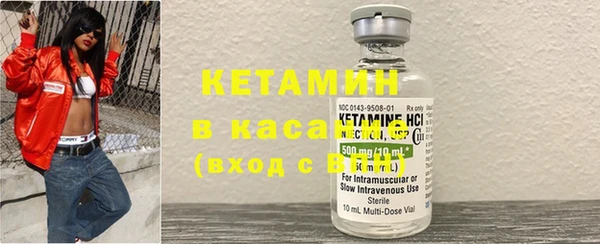 твердый Арсеньев
