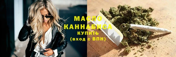 твердый Арсеньев